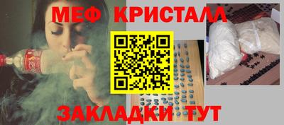 герыч Можга