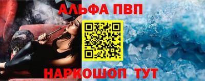 герыч Можга
