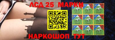 mdpv Моздок