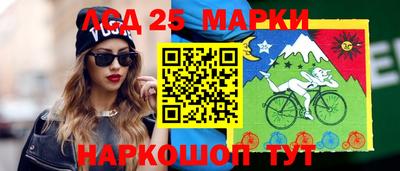 метамфетамин Можайск