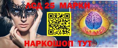 герыч Можга