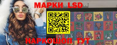 mdpv Моздок
