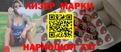 герыч Можга