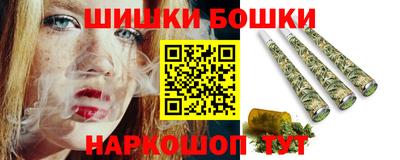 mdpv Моздок