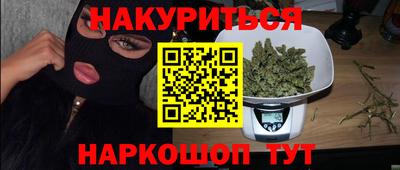 mdpv Моздок