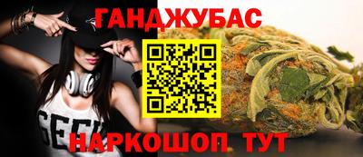 mdpv Моздок