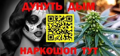 герыч Можга