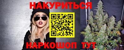mdpv Моздок