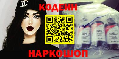 mdpv Моздок