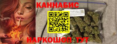 герыч Можга