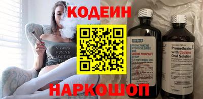 mdpv Моздок
