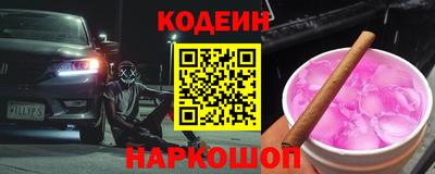 mdpv Моздок
