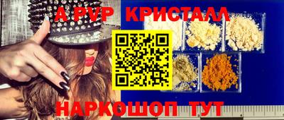 герыч Можга