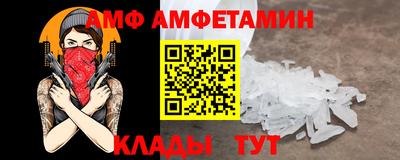 герыч Можга