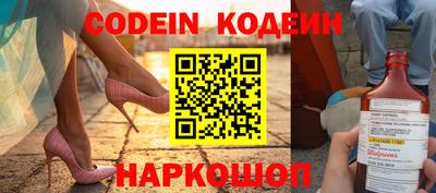 mdpv Моздок