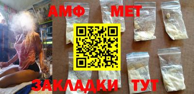 mdpv Моздок