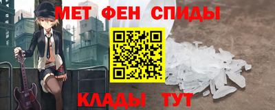 mdpv Моздок