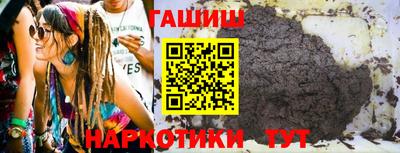 mdpv Моздок