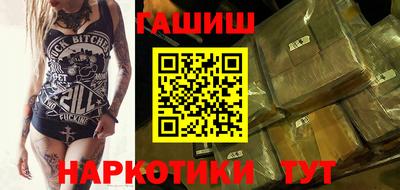 герыч Можга
