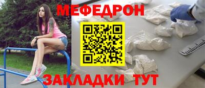 герыч Можга