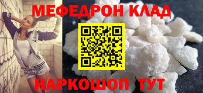герыч Можга