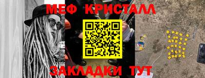 герыч Можга