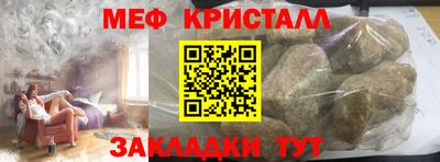 герыч Можга
