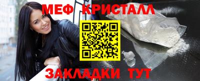 герыч Можга